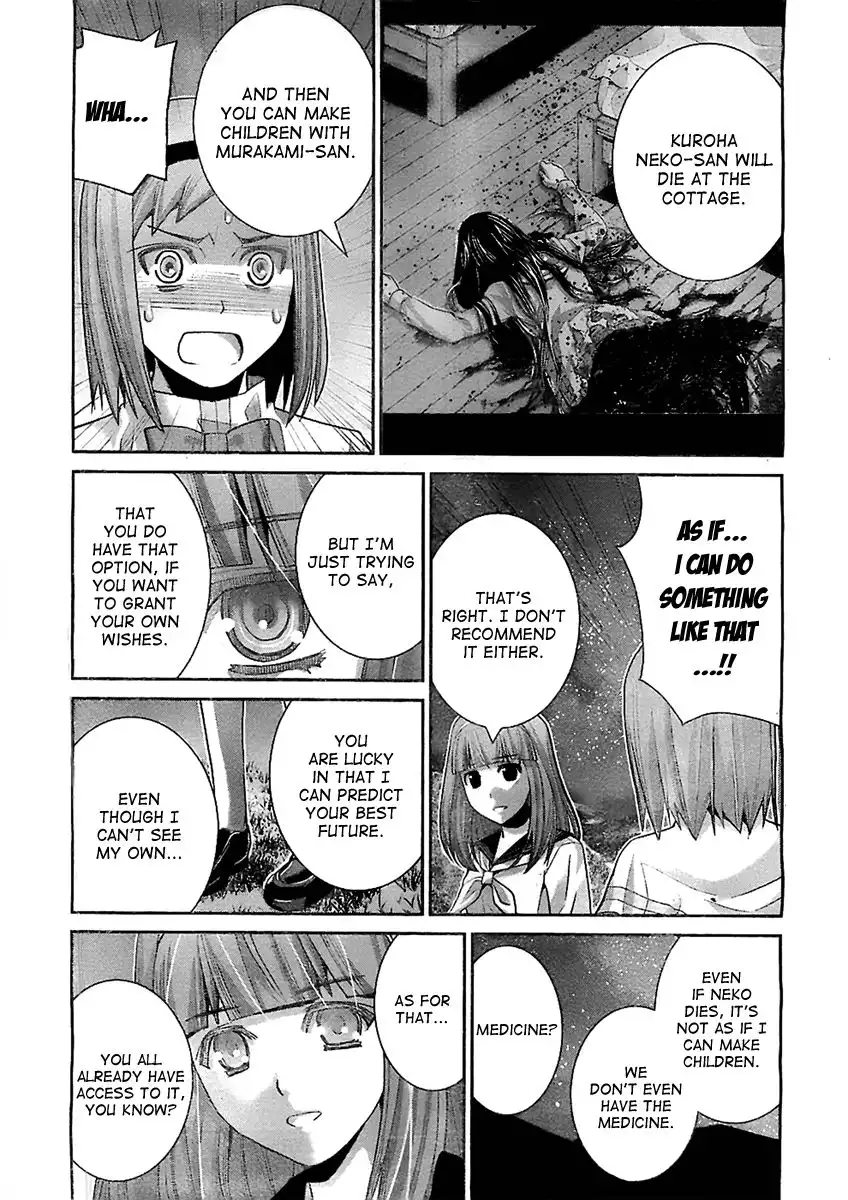 Gokukoku no Brynhildr Chapter 50 13